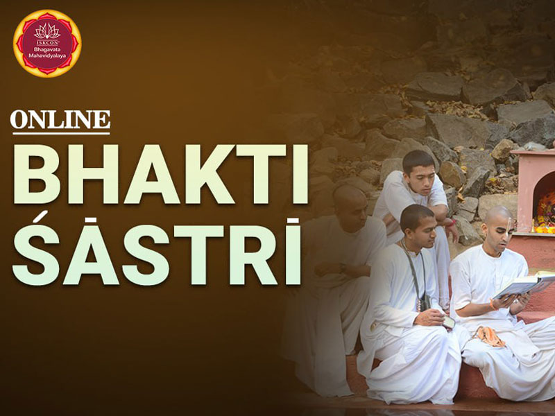 Educational Frameworks